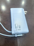 倍思【3C認證】10000毫安超能充三合一充電寶充電器67W快充自帶線插頭適用于蘋果17手機筆記本可上飛機 【67W閃充三合一】星海藍+曬單返10元 曬單實拍圖