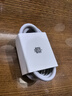 華為華為5A/6A數據線(xiàn)原裝正品充電線(xiàn)超級快充Mate60/榮耀100/90/80/70 華為6A數據線(xiàn)1米【原裝袋裝】2條 曬單實(shí)拍圖