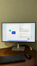 戴爾（DELL）UltraSharp 27英寸 4K顯示器 進(jìn)階版IPS Black 120Hz 硬件級防藍光 140W雷電4接口 HDR600 U2725QE 曬單實(shí)拍圖