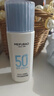 美膚寶防曬霜軍訓清爽不粘膩防紫外線(xiàn)裸妝戶(hù)外高倍防曬防水防汗化妝品 【性?xún)r(jià)比優(yōu)選】水薄防曬45ml*2 曬單實(shí)拍圖