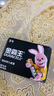 金霸王(Duracell)5號電池20粒裝堿性干電池五號 適用博朗耳溫槍/血糖儀/鼠標血壓計電子秤遙控器兒童玩具 曬單實(shí)拍圖