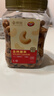京覓京覓丹帝芥花油金烤W(wǎng)180腰果618g進(jìn)口罐零食新貨每日堅果年貨 曬單實(shí)拍圖