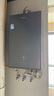 海爾（Haier）【雙循環(huán)KN7S零冷水】16升燃氣熱水器天然氣 全程7A一級恒溫 TSI增壓200%一級靜音【國家補貼15%】 曬單實(shí)拍圖