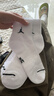 耐克（NIKE）JORDAN 速干運動(dòng)短襪（3雙）EVERYDAY DX9655-100 L 曬單實(shí)拍圖