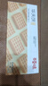 百草味華夫餅1000g 手撕面包辦公室早餐糕點(diǎn)點(diǎn)心休閑零食團購 曬單實(shí)拍圖
