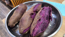 京鮮生廣西紫羅蘭紫薯凈重5斤單果100-400g  紫心地瓜新鮮蔬菜 源頭直發(fā) 曬單實(shí)拍圖