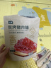 七鮮 碳烤豬肉脯200g 曬單實(shí)拍圖