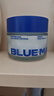 尊藍（PRIME BLUE）男士面霜護膚品男補水保濕霜細致毛孔清爽控油潤膚霜 煙酰胺保濕面霜100g 曬單實(shí)拍圖