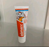 ELMEX艾美適寶寶兒童牙膏0-6歲奧拉氟專(zhuān)效防蛀 50ml*2支裝套裝 曬單實(shí)拍圖