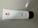 春娟清透氨基酸潔面乳120g 【深層清潔 水解膠原潔面乳 老國貨】 曬單實(shí)拍圖