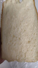 東菱（Donlim）【國家補貼】升級款面包機 全自動(dòng)家用和面機 可預約 智能雙撒 高成功率面包機 冰淇淋機DL-4705 曬單實(shí)拍圖