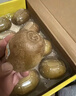 佳沛（zespri）新西蘭  陽(yáng)光金奇異果10粒禮盒巨大果單果約144-175g 水果 獼猴桃 曬單實(shí)拍圖
