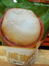 三只松鼠京覓聯(lián)名夏威夷果1000g/袋 大果徑24-26mm堅果炒貨干果零食送禮 曬單實(shí)拍圖