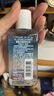 美寶蓮眼唇卸340ml套裝(70ml*2+40ml*5)卸妝油卸妝水深層清潔生日禮物女 曬單實拍圖
