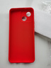 揚聚特榮耀暢玩30手機殼honor新款保護套VNE-AN00液態(tài)硅膠5G版全包軟殼防摔耐臟超薄簡(jiǎn)約創(chuàng  )意外殼男女款 【紅-諸事平安】單殼 曬單實(shí)拍圖