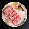 大莊園新西蘭原切羊排肉片1斤【歐盟認證】火鍋食材冷凍羊肉片羊肉卷 曬單實(shí)拍圖
