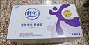 舒化奶0乳糖 高鈣牛奶220ml*24盒京東自營(yíng)牛奶 禮盒裝 7月產(chǎn) 曬單實(shí)拍圖
