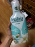 瑪莉吉亞（MALIZIA）洗發(fā)水沐浴露套裝1700ml男女持久留香72小時(shí)香體洗頭膏金榜第1名 曬單實(shí)拍圖