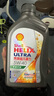 殼牌（Shell）超凡喜力灰殼零碳環(huán)保 全合成汽機油 5W-40 API SP級 汽車(chē)保養 5W-40 1L 曬單實(shí)拍圖