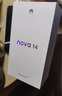 華為 nova 14  256GB 羽砂黑 后置多焦段質(zhì)感人像 鴻蒙AI 100W超級快充 華為手機【贈話(huà)費券】國家補貼 曬單實(shí)拍圖