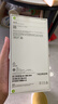 Apple/蘋果 iPhone 15 (A3092) 256GB 粉色 支持移動聯(lián)通電信5G 雙卡雙待手機 曬單實拍圖