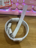 固質(zhì)優(yōu)品蘋(píng)果充電器充電線(xiàn)氮化鎵45W適配原裝正品快充線(xiàn)套裝iPhone14ProMax13 17 16手機15充電頭30W數據線(xiàn) 【蘋(píng)果8-14系列】PD30W閃充丨單線(xiàn)正品1米 曬單實(shí)拍圖