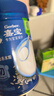 嘉寶（GERBER）高鐵米粉嬰幼兒輔食米糊原味250g含DHA活性益生菌6月+100%真驗廠(chǎng)  曬單實(shí)拍圖