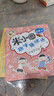 米小圈趣味猜謎語(yǔ) 全套4冊 米小圈上學(xué)記同系列6-12歲小學(xué)生一二三四年級兒童謎語(yǔ)益智書(shū) 湖北新華書(shū)店旗艦店 曬單實(shí)拍圖