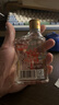 郎酒小郎酒經(jīng)典款 白酒 兼香 45度 100ml*6 禮盒裝 口糧小酒 曬單實(shí)拍圖