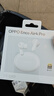 OPPO Enco Air4 Pro 【國家補貼】真無線降噪藍(lán)牙耳機入耳式耳機 通用蘋果華為小米手機  晨曦白 曬單實拍圖