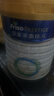 美素佳兒（Friso）皇家幼兒配方奶粉 3段（1-3歲幼兒適用）800g 乳鐵蛋白 (新國(guó)標(biāo)) 曬單實(shí)拍圖