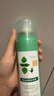 康如（KLORANE）干發(fā)噴霧 蕁麻控油免洗噴霧150ml 強力控油 頭發(fā)蓬松 曬單實(shí)拍圖