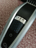 飛利浦（PHILIPS）電動(dòng)理發(fā)器剃頭電推子 HC5690 家用成人兒童嬰兒電推剪 充電插電兩用 27檔可調節 配3款修剪梳 曬單實(shí)拍圖