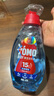 奧妙（OMO）【吳磊推薦】快洗洗衣液2.4斤 15分鐘速凈快洗專(zhuān)用 8倍潔凈力 曬單實(shí)拍圖