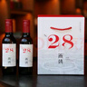西鴿酒莊N28赤霞珠小瓶干紅葡萄酒187ml*6 寧夏賀蘭山國產(chǎn)紅酒 中秋微醺 曬單實(shí)拍圖