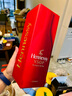 軒尼詩(shī)（Hennessy） VSOP 干邑白蘭地法國進(jìn)口洋酒700ml 煥新上市禮盒 曬單實(shí)拍圖