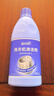 藍月亮洗衣機清洗劑600g/瓶 波輪滾筒洗衣機可用 除垢除菌去異味免浸泡 曬單實(shí)拍圖