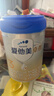 愛(ài)他美卓傲幼兒配方奶粉3段（12—36月齡） 800g罐裝 曬單實(shí)拍圖