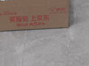 博洋家紡100%新疆棉花床墊床褥子全棉可水洗墊被 韶華150*200cm 曬單實(shí)拍圖