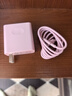 華為全能充電器(Max 100W)超級快充充電器 適配華為手機及電腦 適用華為手機Pura 80系列 曬單實(shí)拍圖