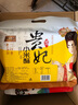 勝嶼陜西特產(chǎn)花生小米酥268g獨立包裝傳統糕點(diǎn)懷舊米花糖零食休閑小吃 曬單實(shí)拍圖