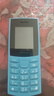 NOKIA新105 4G 全網(wǎng)通移動(dòng)聯(lián)通電信 老人老年按鍵直板學(xué)生兒童備用戒網(wǎng)手機 雙卡雙待  藍色 曬單實(shí)拍圖