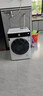 美菱（MeiLing）如手洗12公斤超薄全自動(dòng)滾筒洗烘一體 1.2高洗凈比 DD直驅變頻 除菌除螨 線(xiàn)下同款系列 RS2AH120D 曬單實(shí)拍圖