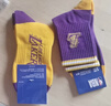 NBA中筒男士休閑運動(dòng)襪舒適精梳棉四季款籃球襪2雙裝 湖人隊 曬單實(shí)拍圖