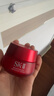 SK-II大紅瓶面霜50g乳液抗皺護膚品套裝禮盒sk2化妝品全套生日禮物女 曬單實(shí)拍圖