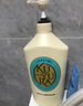 可悠然【丁禹兮同款】沐浴露大黃瓶550ml 美肌香氛滋潤(rùn)保濕清爽持久留香 曬單實(shí)拍圖