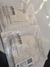 ubras25年新夏季防走光安全褲優(yōu)可蕾絲花邊寬松居家兩穿女士短褲打底褲 燕麥奶色 1條 M 曬單實(shí)拍圖