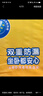 可靠（COCO）吸收寶成人護理墊XL10片（尺寸：60*90cm）老人隔尿墊產(chǎn)褥墊床墊 曬單實(shí)拍圖