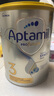 愛(ài)他美（Aptamil）白金澳洲版 幼兒配方奶粉 3段(12-36個(gè)月) 900g 3罐箱裝 曬單實(shí)拍圖