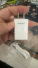 品勝 3C認證 蘋(píng)果充電器線(xiàn)充套裝 適用iPhone14/13/12/11/Xs/8P手機平板iPad Pro/Air+蘋(píng)果數據線(xiàn)1.2米 曬單實(shí)拍圖